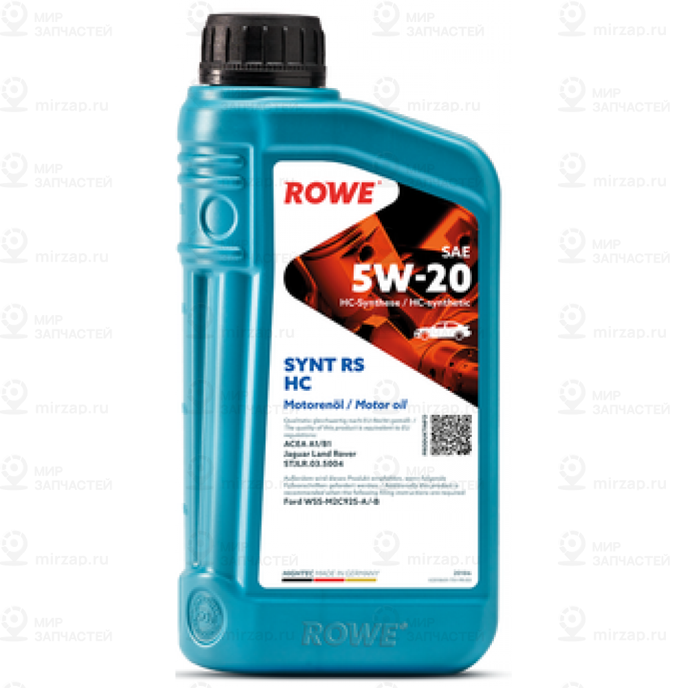 Запчасть ROWE 20186001099