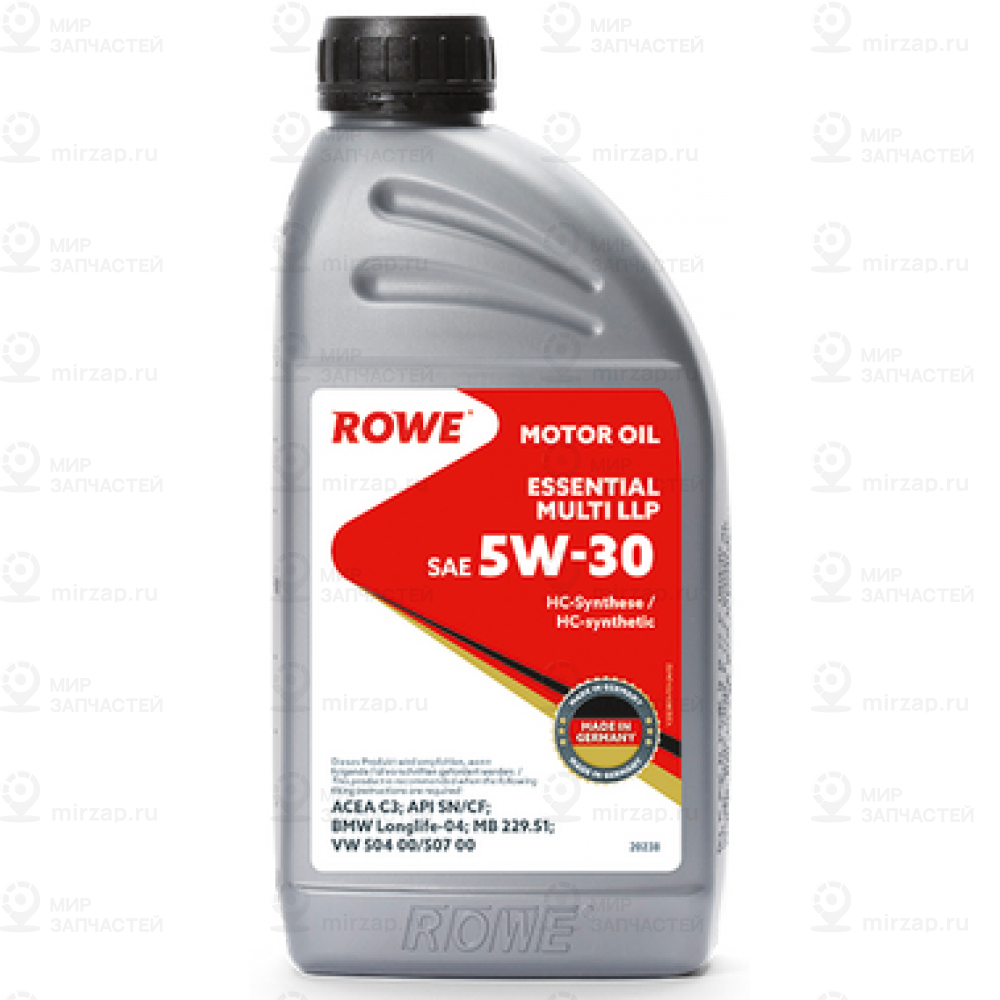 Запчасть ROWE 202381772A