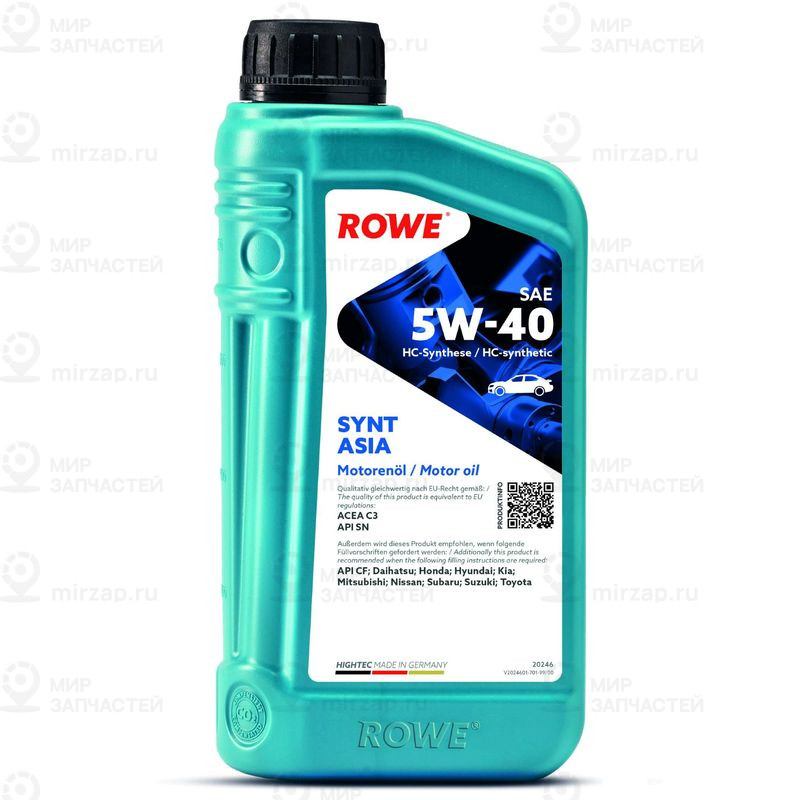 Моторное масло ROWE 20246001099