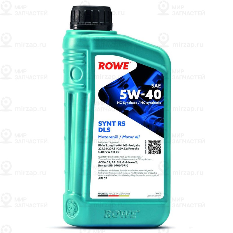 Моторное масло ROWE 20307001099