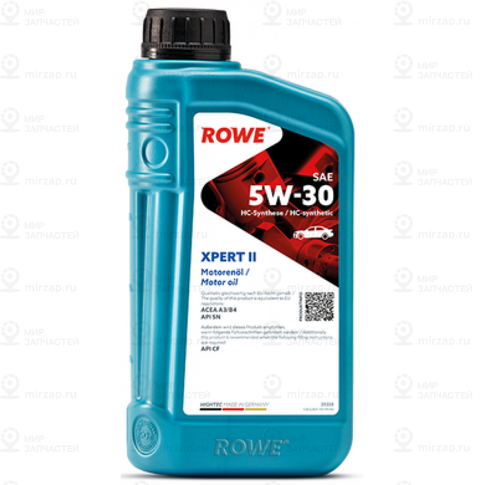 Запчасть ROWE 20328001099