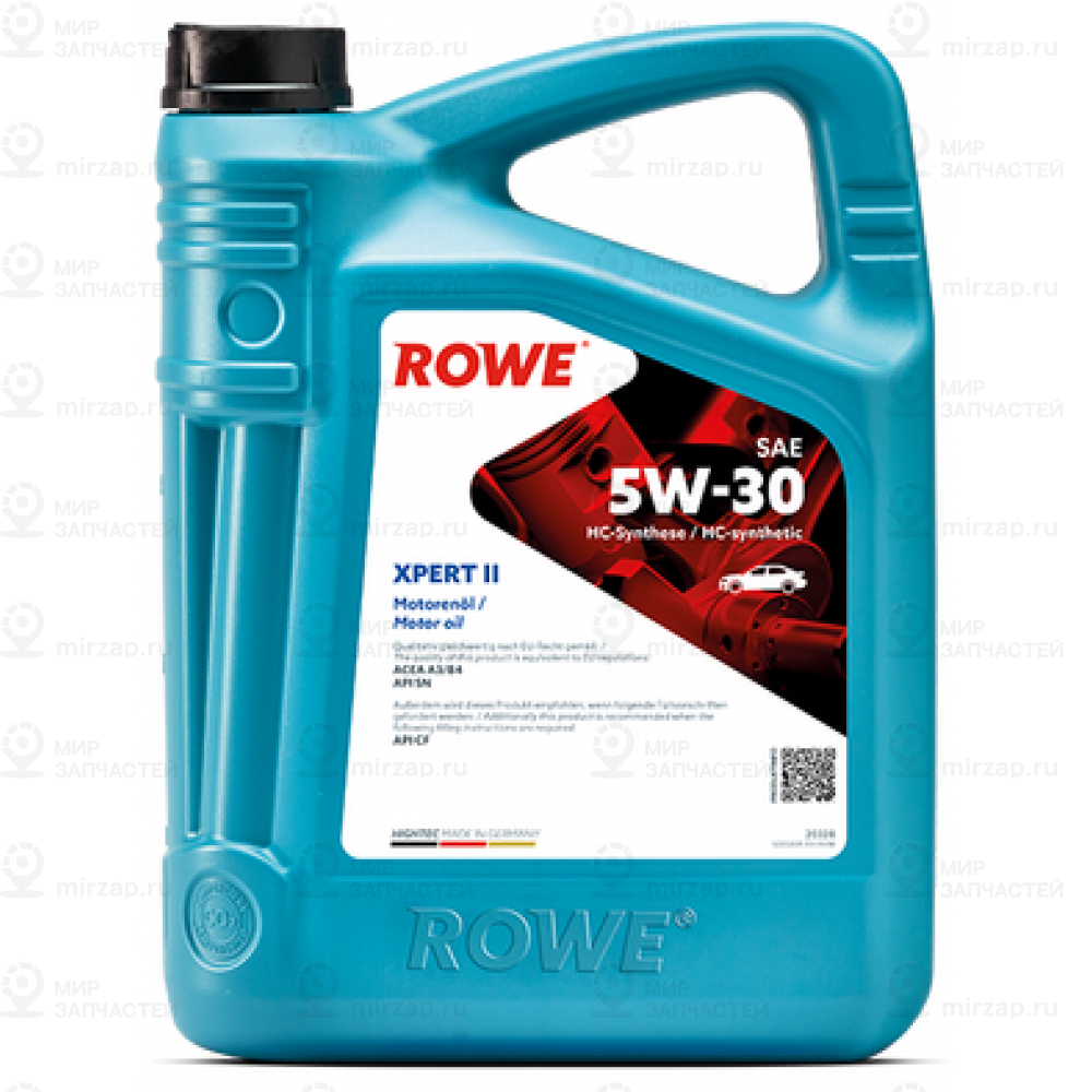 Запчасть ROWE 20328004099