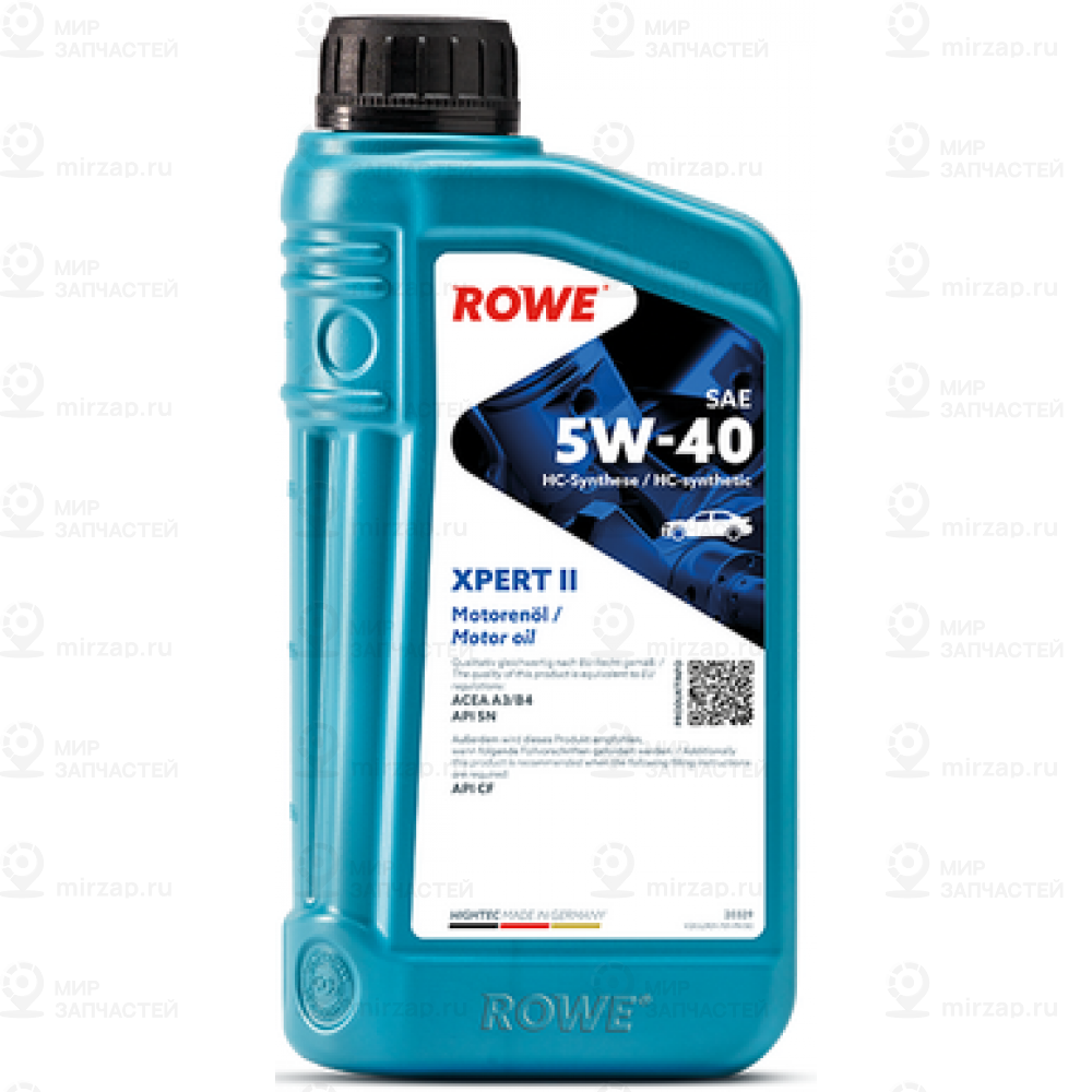 Запчасть ROWE 20329001099