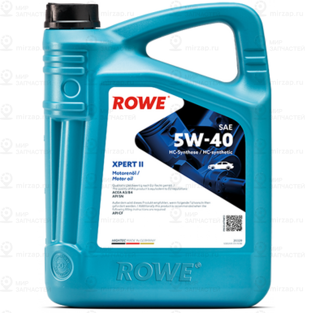 Запчасть ROWE 20329004099
