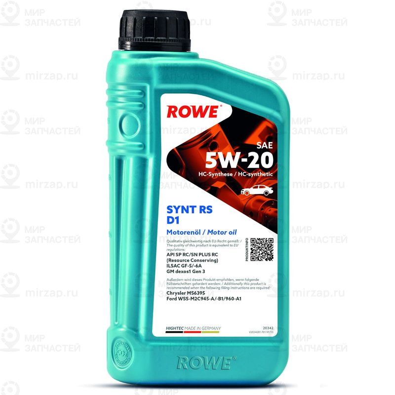 Моторное масло ROWE 20342001099