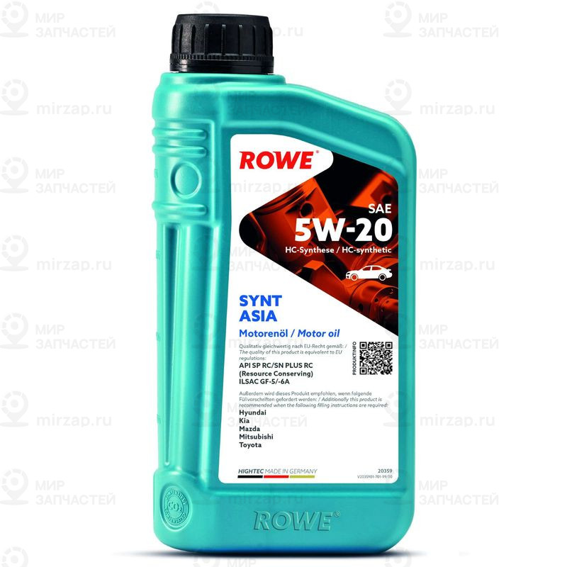 Моторное масло ROWE 20359001099
