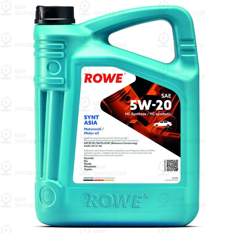 Моторное масло ROWE 20359004099