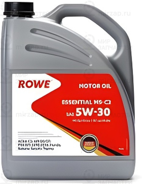 Запчасть ROWE 203634532A