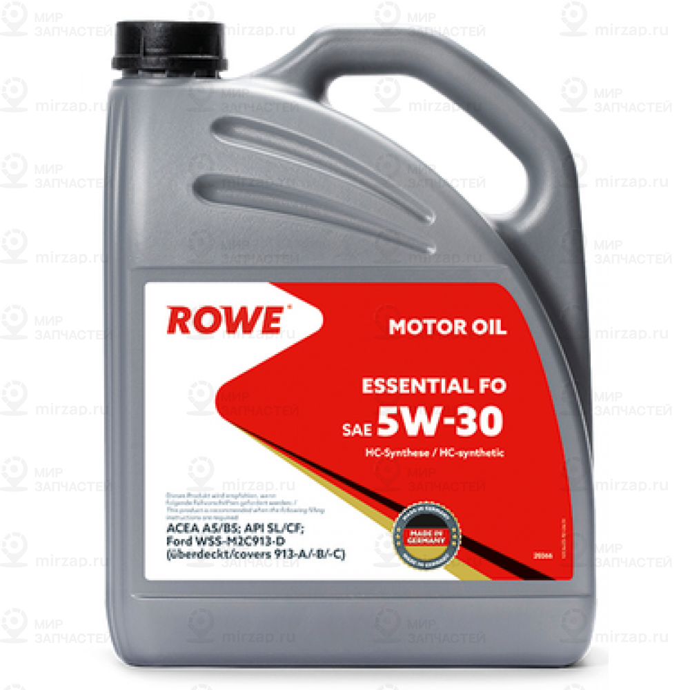 Запчасть ROWE 203664532A