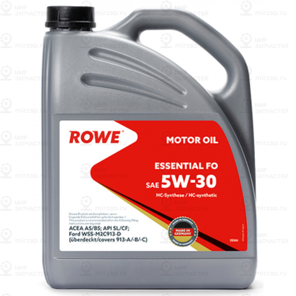 Запчасть ROWE 203665952A