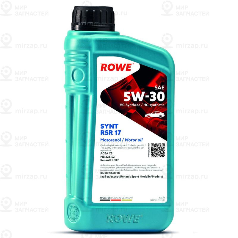 Моторное масло ROWE 20370001099