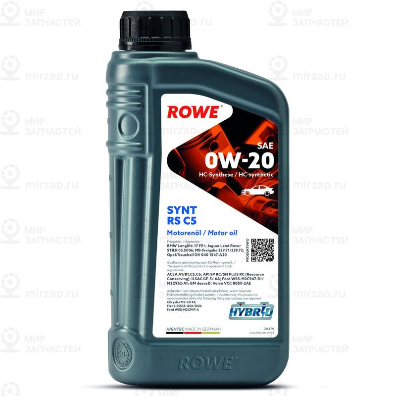 Моторное масло ROWE 20379001099