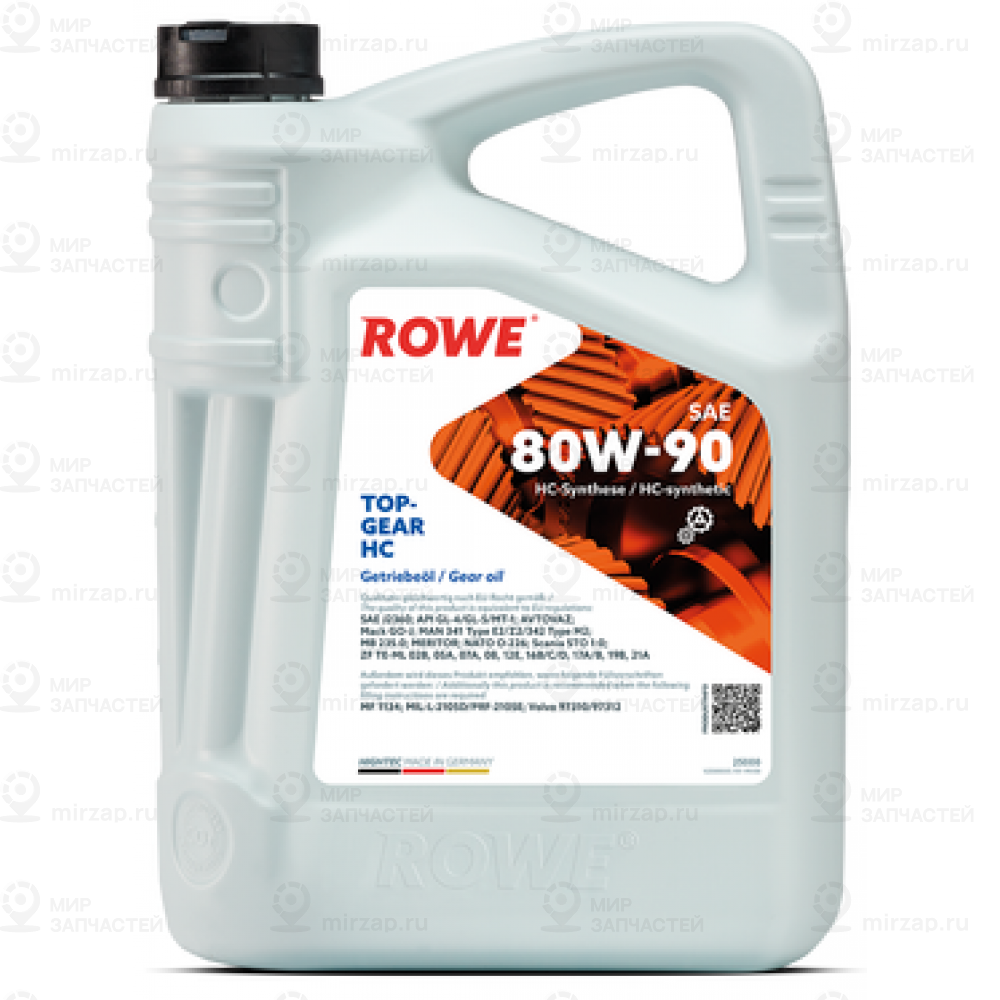 Трансмиссионное масло ROWE 25000005099