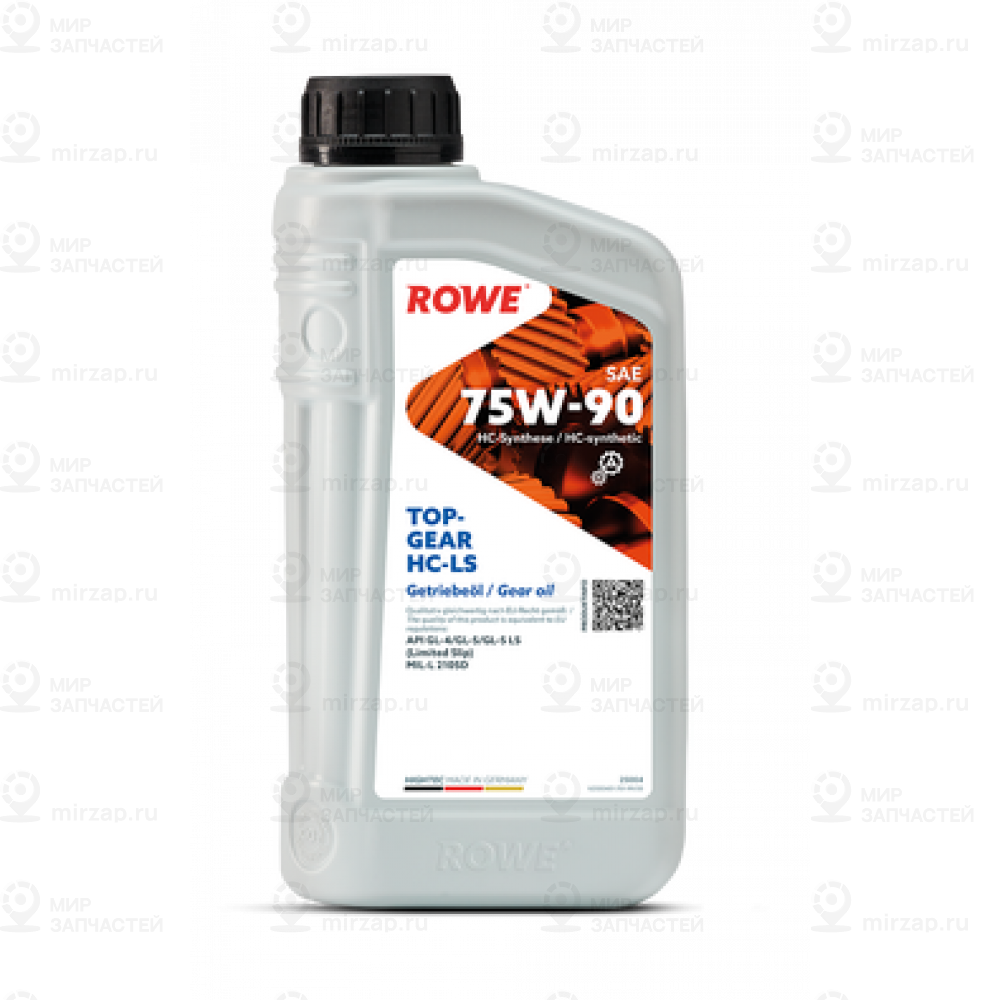 Запчасть ROWE 25004001099