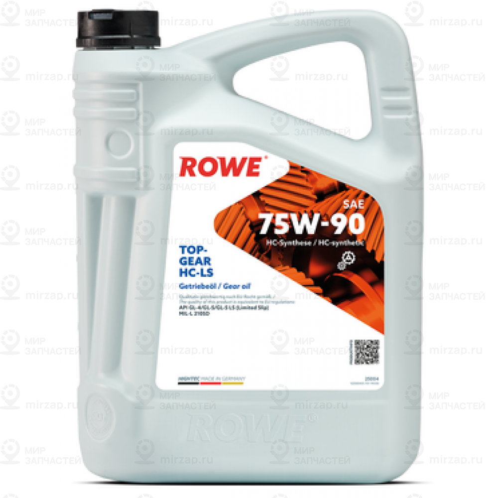Запчасть ROWE 25004005099