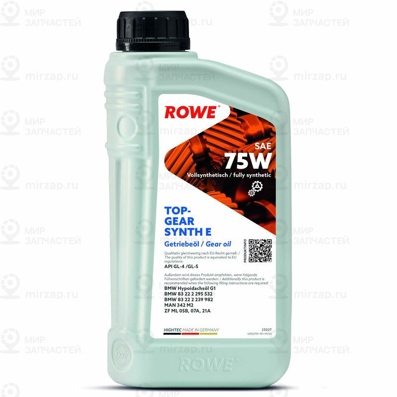 Масло, гибридная трансмиссия (DHT) ROWE 25027001099
