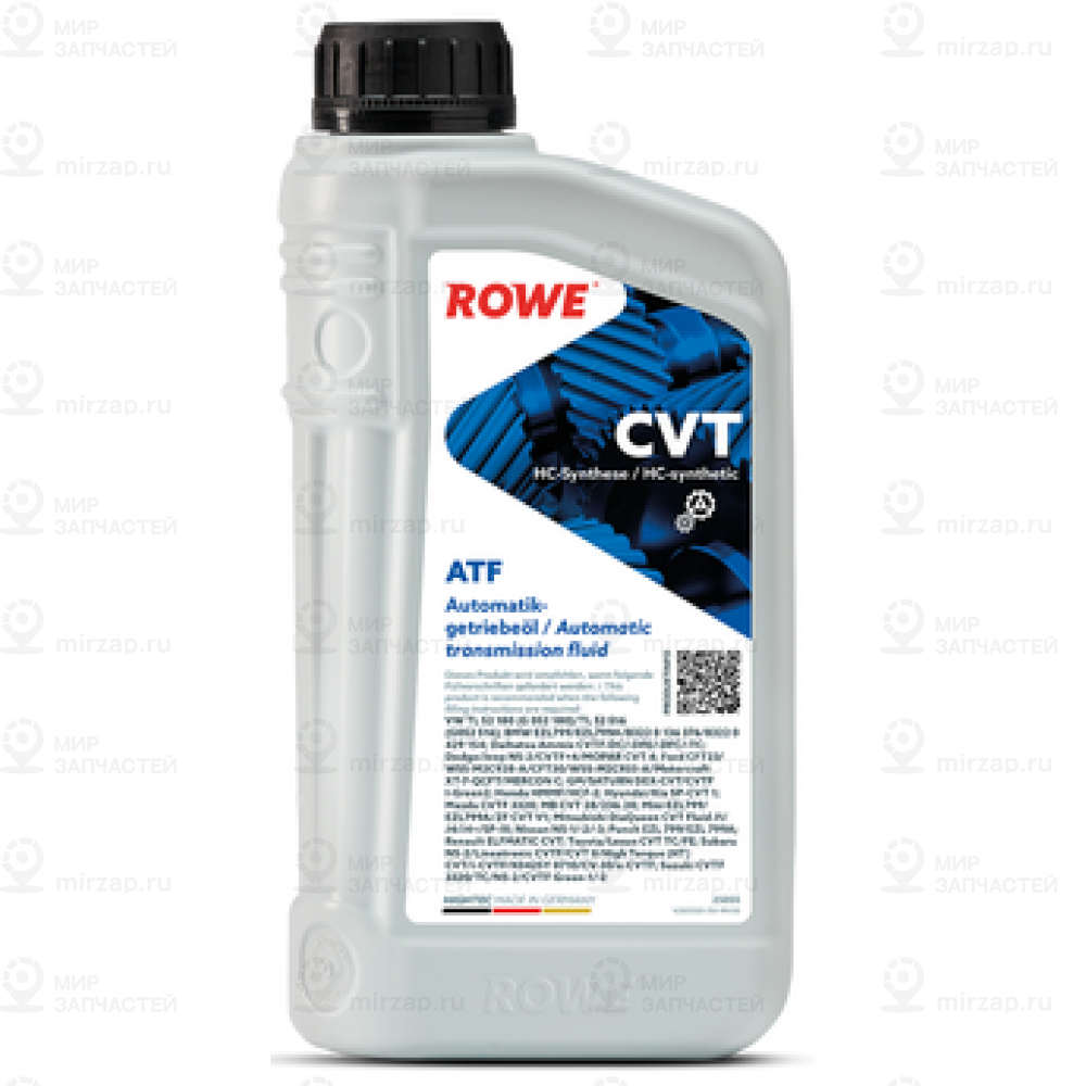 Запчасть ROWE 25055001099