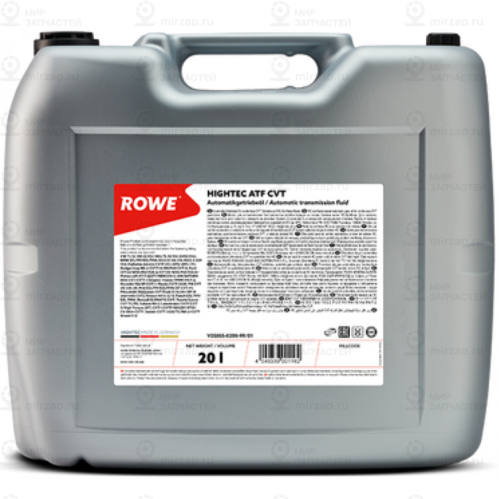 Масло, бесступенчатая трансмиссия (CVT) ROWE 25055020099