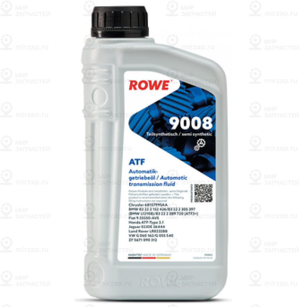 Запчасть ROWE 25063001099