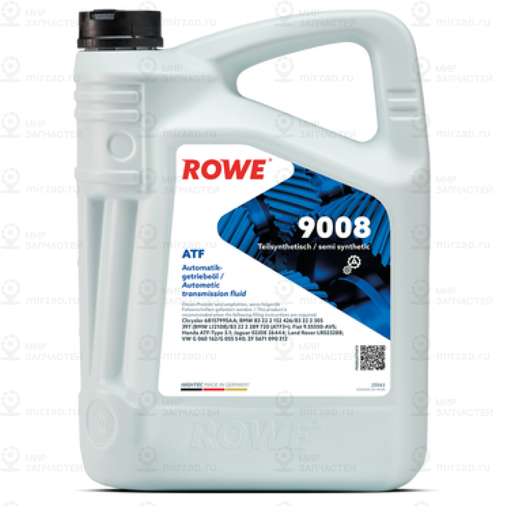 Запчасть ROWE 25063005099