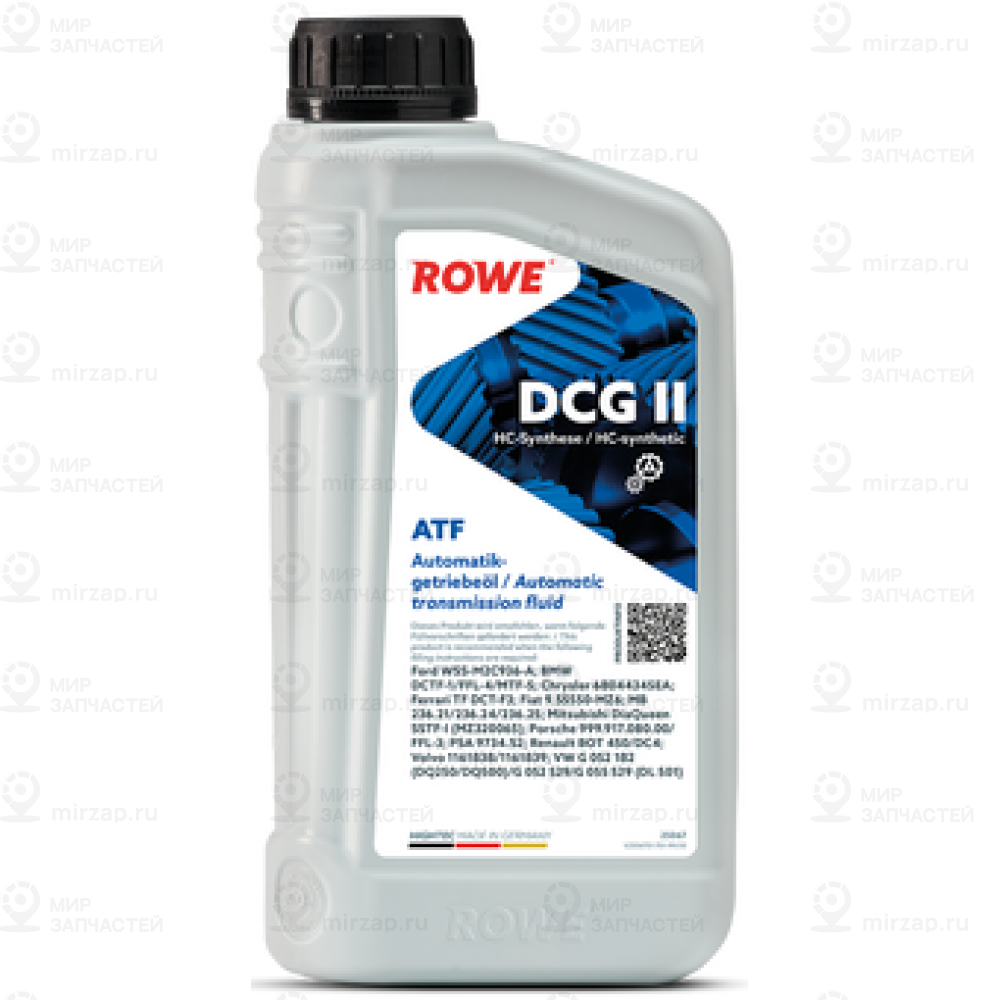 Запчасть ROWE 25067001099