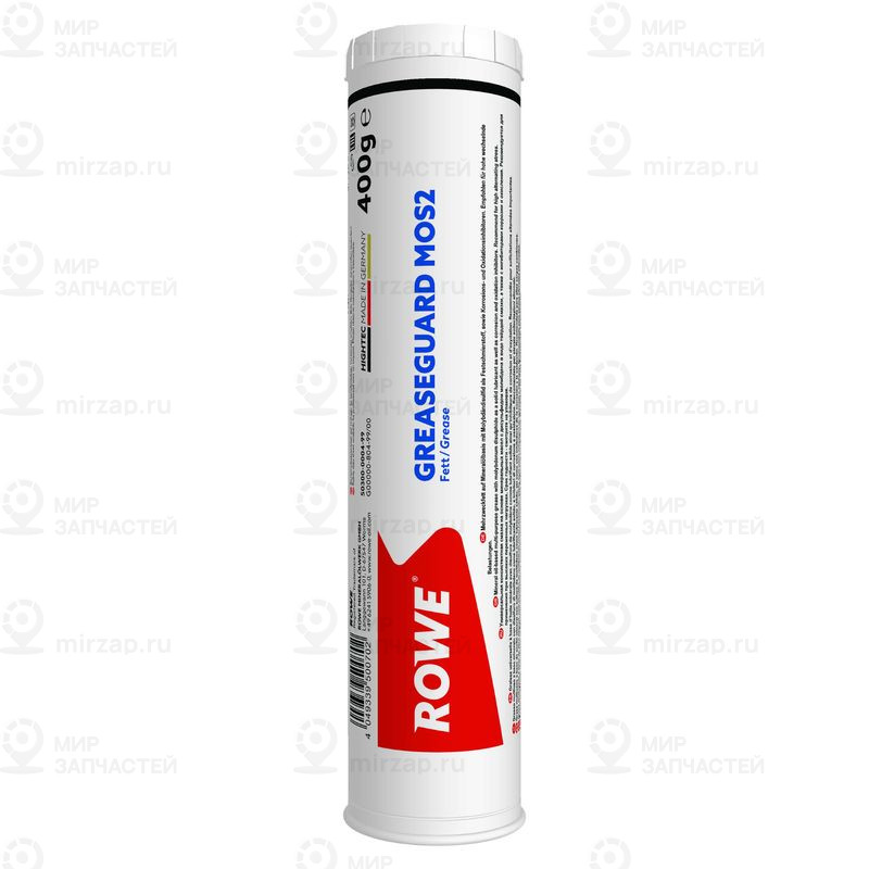 Смазка ROWE 50300000499