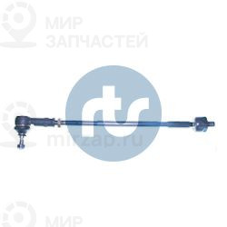 Поперечная рулевая тяга RTS 9000974