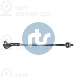 Поперечная рулевая тяга RTS 9000983
