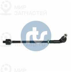 Поперечная рулевая тяга RTS 90009962