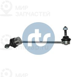 Тяга / стойка, стабилизатор RTS 97029021