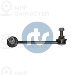 Тяга / стойка, стабилизатор RTS 97080302