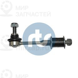 Тяга / стойка, стабилизатор RTS 9708642