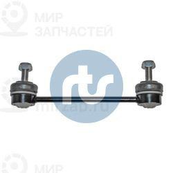 Тяга / стойка, стабилизатор RTS 9708806
