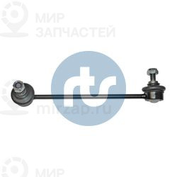 Тяга / стойка, стабилизатор RTS 97088482