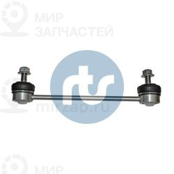 Тяга / стойка, стабилизатор RTS 9709204