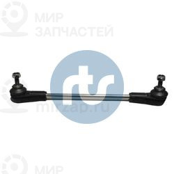 Тяга / стойка, стабилизатор RTS 9709615