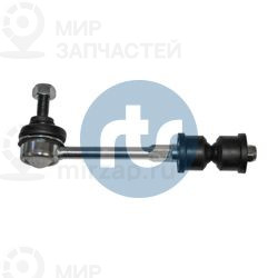 Тяга / стойка, стабилизатор RTS 9790312