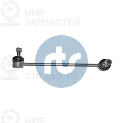 Тяга / стойка, стабилизатор RTS 9790894
