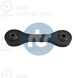 Тяга / стойка, стабилизатор RTS 9790934