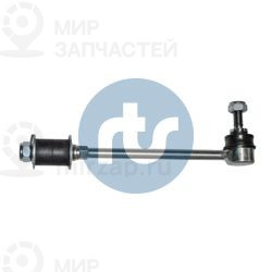 Тяга / стойка, стабилизатор RTS 9792307