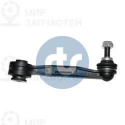 Тяга / стойка, стабилизатор RTS 9799598