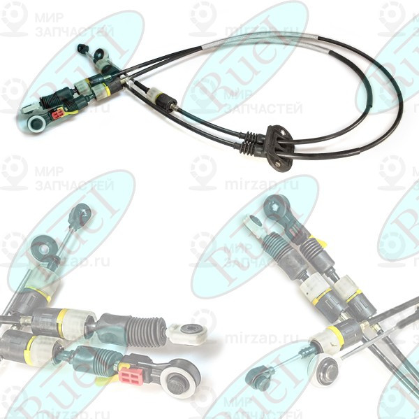 Запчасть RUEI RU15245FF