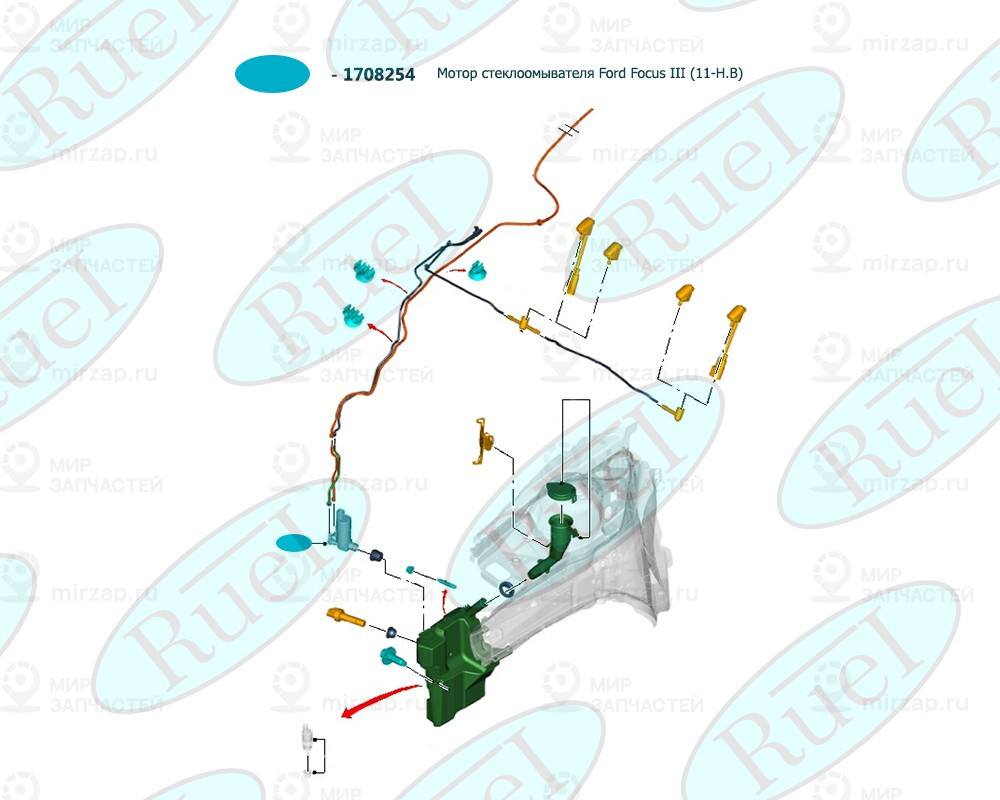 Запчасть RUEI RU1708