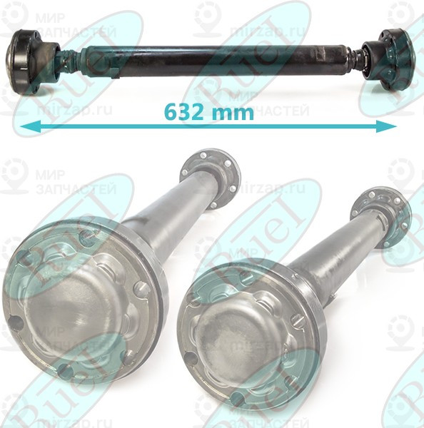 Запчасть RUEI RUEI0904