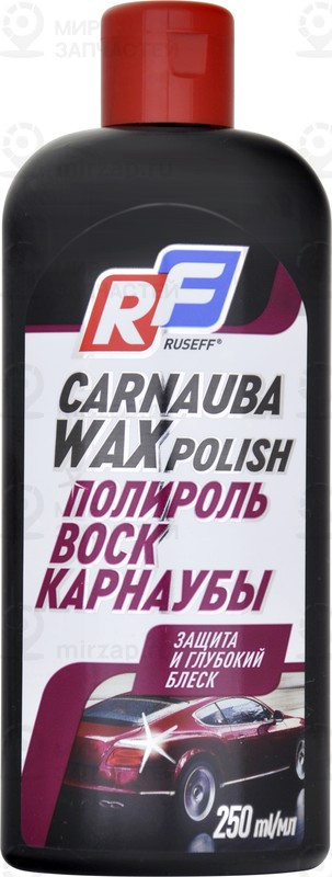 Запчасть RUSEFF 11347N