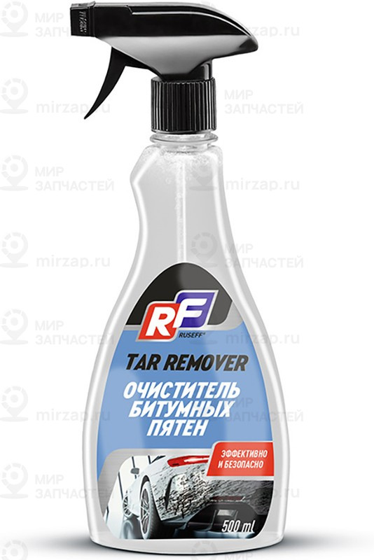 Запчасть RUSEFF 14326N