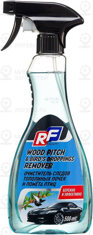 Запчасть RUSEFF 14357N