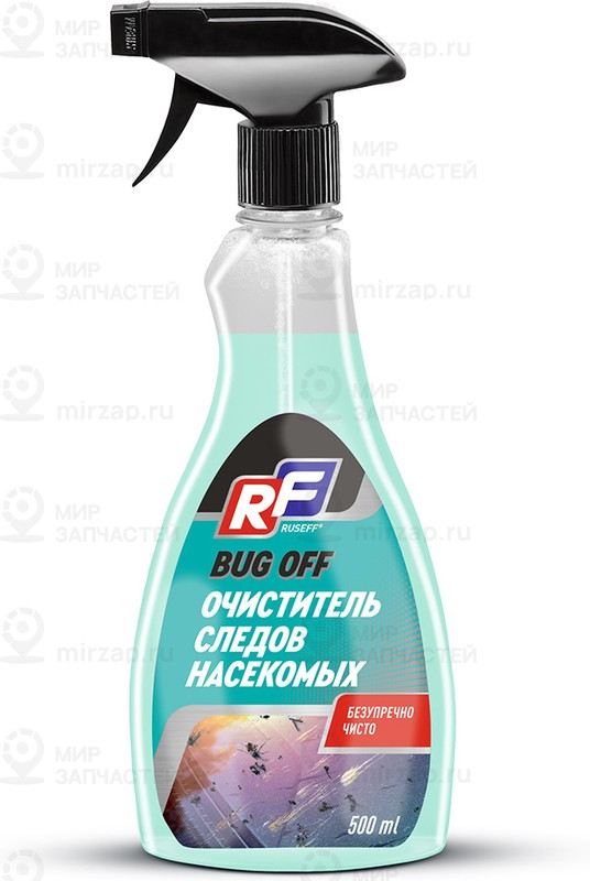 Запчасть RUSEFF 15140N