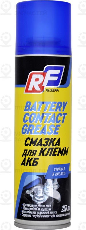 Запчасть RUSEFF 16524N