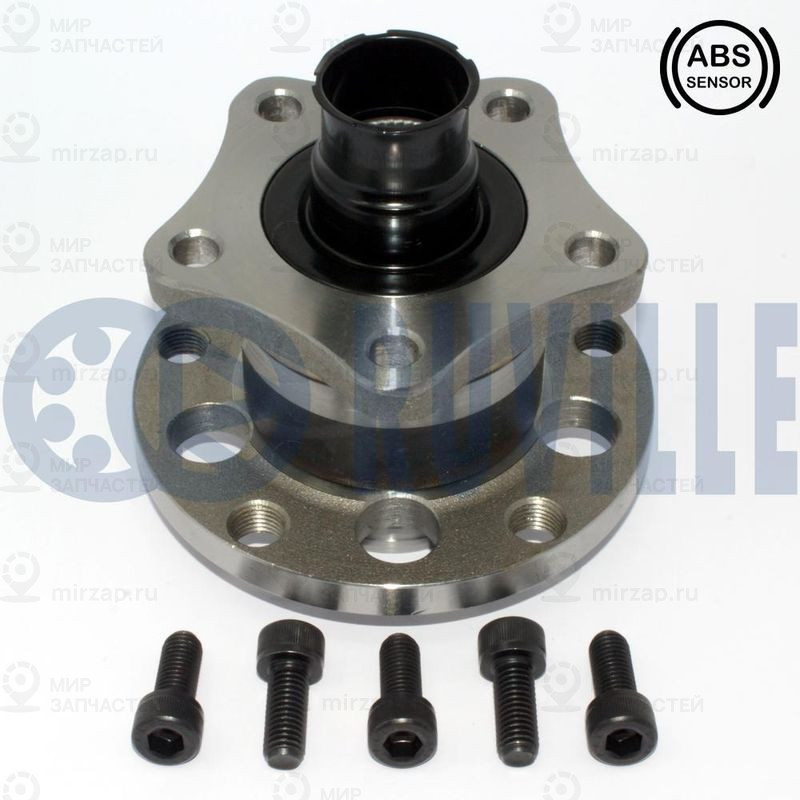 Запчасть RUVILLE 220724